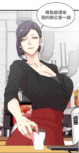 [韓漫]老婆的姊姊01-08-第4张图片-萌站
