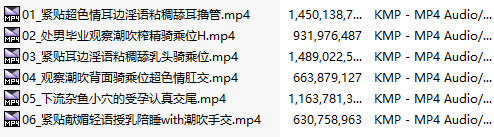 【汉化音声/5.9GB/2.5小时】超色情性交学园小穴配对低沉嗓音潮吹jk杂鱼小穴随时随地都能干的向肉棒献媚超色情播种学园性活【简体中文版】#柚木つばめ-第3张图片-萌站