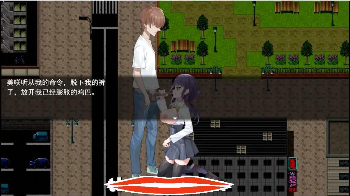  [RPG机翻有动画] 催眠全员中出催眠～お気に入りの子は全員中出し云翻汉化版 1.4G电脑-第2张图片-萌站