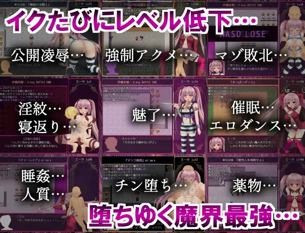 【PC/今日发售/RPG/战斗H/调教】B号监狱:破锁狂徒【共2.2GB】【MTool云翻汉化】 【2025年04月18日0点发售】【原名:B-PRISON UNCHAIN】-第4张图片-萌站 【PC/今日发售/RPG/战斗H/调教】B号监狱:破锁狂徒【共2.2GB】【MTool云翻汉化】 【2025年04月18日0点发售】【原名:B-PRISON UNCHAIN】-第4张图片-萌站