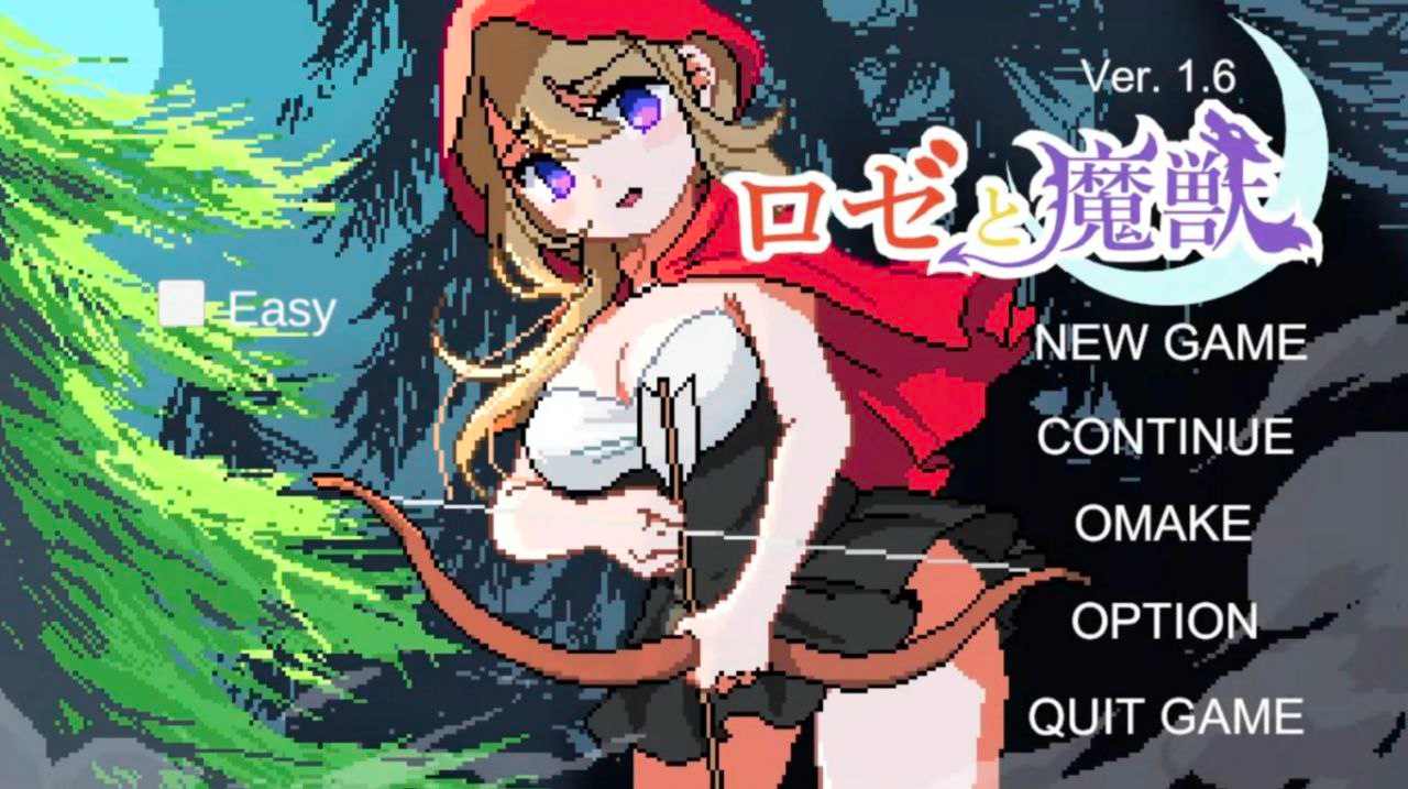 A298 蔷薇与魔兽v1.6-第3张图片-萌站