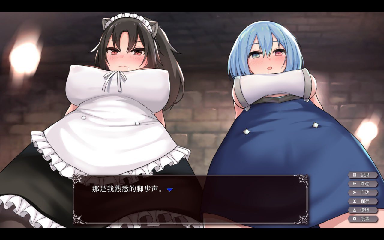 【PC/SLG/调教/动态/无码】 帝国后宫计划【共2.4GB】【官方中文】【原名：Imperial Harem】-第4张图片-萌站