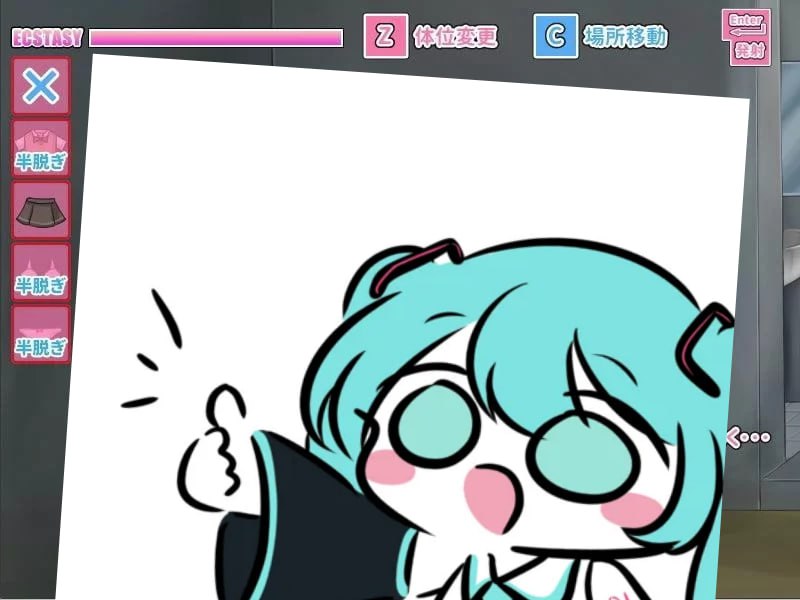PC/SLG/公园癡汉格斗！揍飞你哦☆高飞踢！ v2.05 日文生肉版+大叔的房间DLC