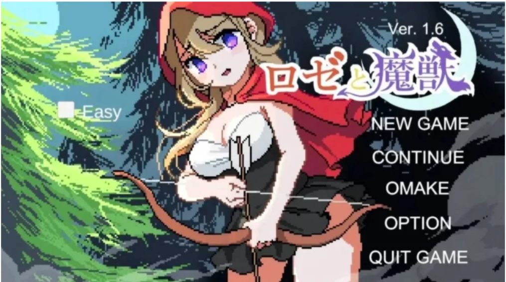 【日式ACT/全动态/像素/pc】蔷薇与魔兽 ロゼと魔獣 Ver1.60-第2张图片-萌站