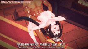 【巨乳 雌小鬼 黑丝 足交 喷射 揉乳 骑乘 后入 爆操 爆射 喷潮 中出】新作-08.【剧情】变身，但被操回原型🥵雌小鬼花火的性欲处理反转 Sparkle-第17张图片-萌站