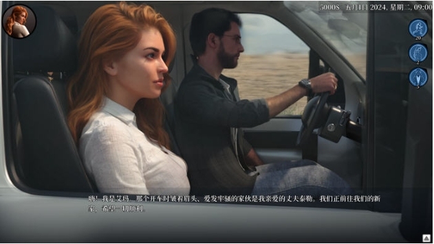 【PC/安卓/汉化版/SLG游戏/1.47G】道德的界限(Boundaries of Morality) Ver0.31 汉化版+PC+安卓+动态SLG游戏+1.47G-第5张图片-萌站 【PC/安卓/汉化版/SLG游戏/1.47G】道德的界限(Boundaries of Morality) Ver0.31 汉化版+PC+安卓+动态SLG游戏+1.47G-第5张图片-萌站
