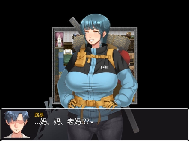 【PC/AI汉化版/探索/RPG游戏/全回想/存档/2.35G】长辈们的命运 Ver1.02 AI汉化版+探索型RPG游戏+全回想存档+2.35G