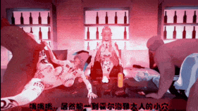 【巨乳 乳交 足交 手脚 喷射 口交 揉乳 骑乘 后入 前后夹击 爆操 爆射 喷潮 中出】新作-［NTR］缪尔赛思的调教日记［QOS］-第11张图片-萌站