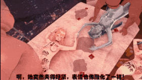 【巨乳 乳交 足交 手脚 喷射 口交 揉乳 骑乘 后入 前后夹击 爆操 爆射 喷潮 中出】新作-［NTR］缪尔赛思的调教日记［QOS］-第43张图片-萌站
