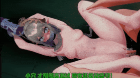 【巨乳 乳交 足交 手脚 喷射 口交 揉乳 骑乘 后入 前后夹击 爆操 爆射 喷潮 中出】新作-［NTR］缪尔赛思的调教日记［QOS］-第45张图片-萌站