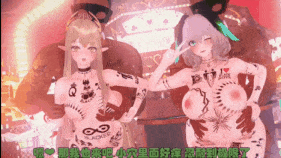 【巨乳 乳交 足交 手脚 喷射 口交 揉乳 骑乘 后入 前后夹击 爆操 爆射 喷潮 中出】新作-［NTR］缪尔赛思的调教日记［QOS］-第50张图片-萌站