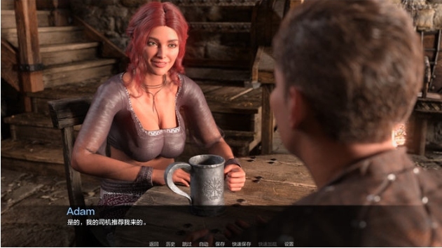 【PC/安卓/汉化版/SLG游戏/2.9G】恩德里克的意志(The Will of Endreon) Ch.3 P1 汉化版+PC+安卓+动态SLG游戏+2.9G-第2张图片-萌站 【PC/安卓/汉化版/SLG游戏/2.9G】恩德里克的意志(The Will of Endreon) Ch.3 P1 汉化版+PC+安卓+动态SLG游戏+2.9G-第2张图片-萌站