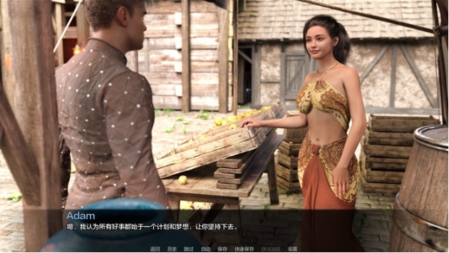 【PC/安卓/汉化版/SLG游戏/2.9G】恩德里克的意志(The Will of Endreon) Ch.3 P1 汉化版+PC+安卓+动态SLG游戏+2.9G-第3张图片-萌站 【PC/安卓/汉化版/SLG游戏/2.9G】恩德里克的意志(The Will of Endreon) Ch.3 P1 汉化版+PC+安卓+动态SLG游戏+2.9G-第3张图片-萌站