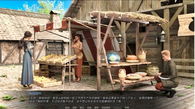 【PC/安卓/汉化版/SLG游戏/2.9G】恩德里克的意志(The Will of Endreon) Ch.3 P1 汉化版+PC+安卓+动态SLG游戏+2.9G-第4张图片-萌站 【PC/安卓/汉化版/SLG游戏/2.9G】恩德里克的意志(The Will of Endreon) Ch.3 P1 汉化版+PC+安卓+动态SLG游戏+2.9G-第4张图片-萌站