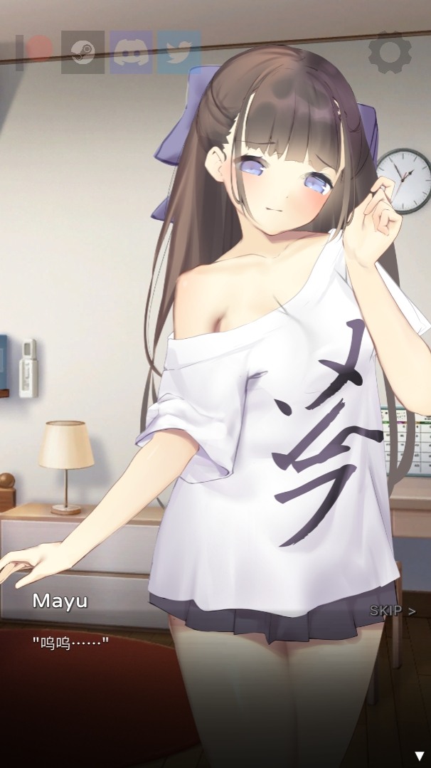 【PC/安卓/官中/427M】Nemurimouto Ver0.08 安卓+PC steam官中版+SLG游戏+427M-第2张图片-萌站