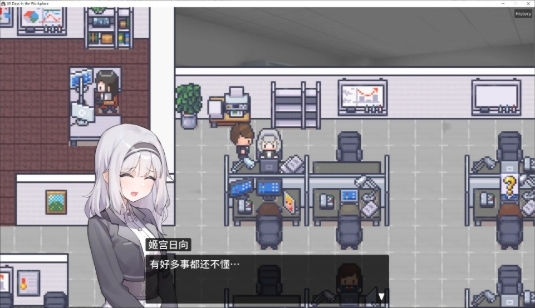 【PC/官中/动态/日式SLG游戏/494M】职场の30日间 DL官中版+日式动态SLG游戏+494M-第4张图片-萌站