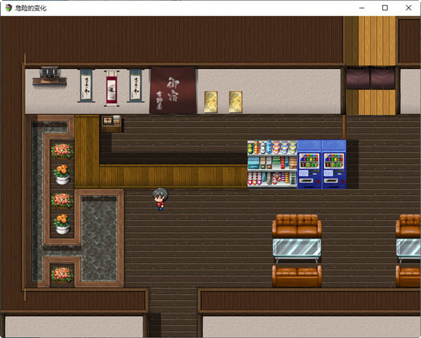 【安卓/PC/7G/RPG】危险的变化/危ぶまれる変化(past story) Ver1.0 汉化+ 全CG+作弊码+PC+安卓 RPG游戏 7.1G-第2张图片-萌站 【安卓/PC/7G/RPG】危险的变化/危ぶまれる変化(past story) Ver1.0 汉化+ 全CG+作弊码+PC+安卓 RPG游戏 7.1G-第2张图片-萌站