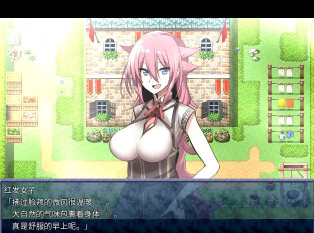 【PC神作/RPG/joi/凌辱/监禁】英雄的越狱：King Exit V3.02C【共987M】【官方中文】-第6张图片-萌站