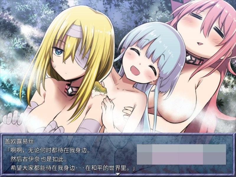 【PC神作/RPG/joi/凌辱/监禁】英雄的越狱：King Exit V3.02C【共987M】【官方中文】-第8张图片-萌站