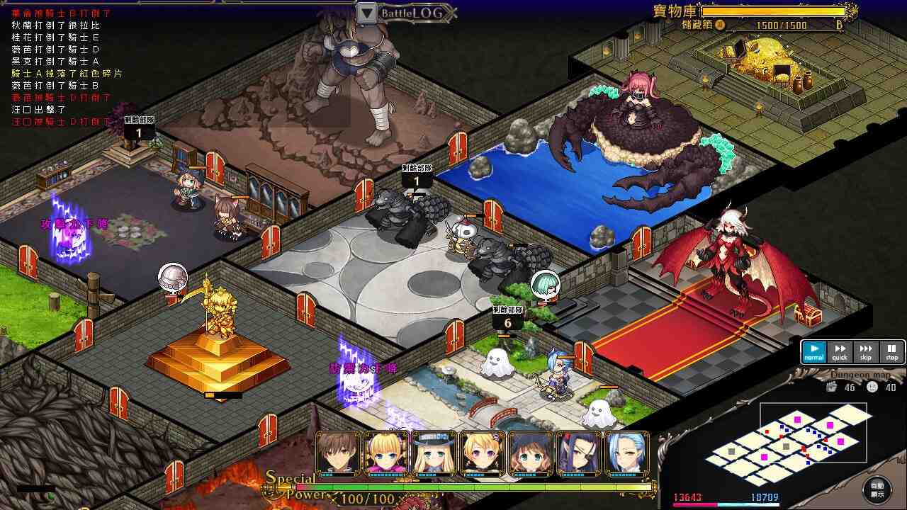 PC/[SLG] STEAM官方繁体中文  筑巢华琳酱  v1.02    巣作りカリンちゃん v1.02  -第2张图片-萌站