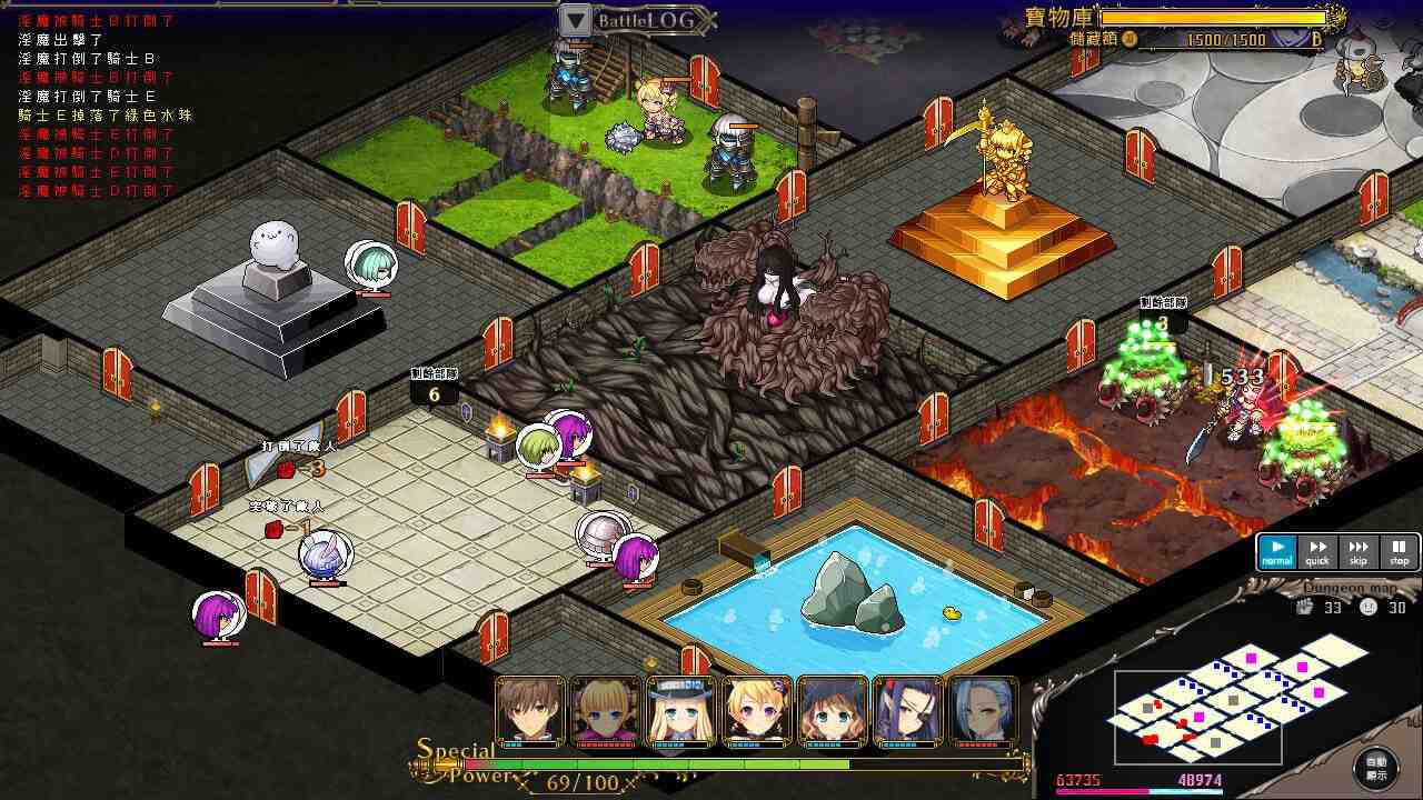 PC/[SLG] STEAM官方繁体中文  筑巢华琳酱  v1.02    巣作りカリンちゃん v1.02  -第3张图片-萌站