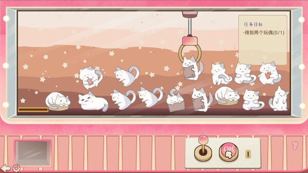 PC/[SLG] STEAM官方中文  抓娃娃机  Doll Grabber-第2张图片-萌站