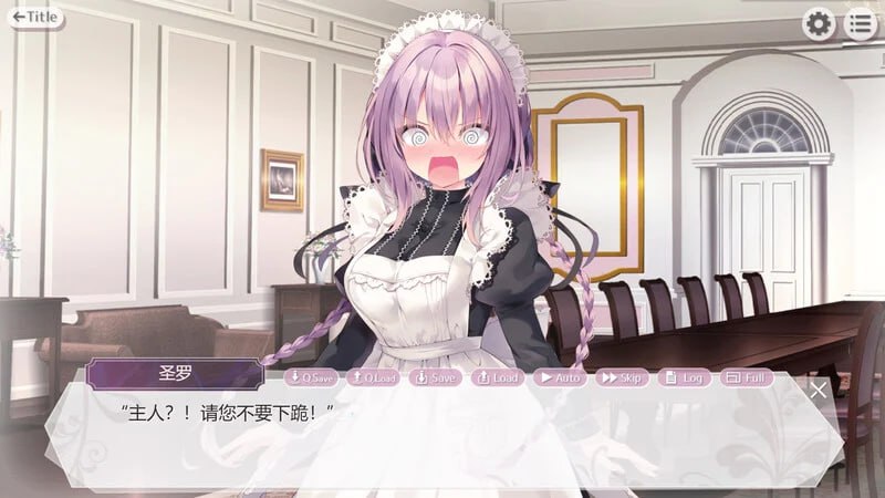 PC/[ADV] STEAM官方中文【简+繁】  为主人献上圣罗的甜蜜侍奉    ご主人様、セイラに夢みたいないちゃラブご奉仕させていただけますか-第3张图片-萌站