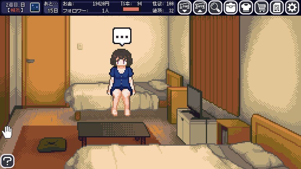 PC/[SLG] STEAM官方中文  变身夏日：与TS室友的同居生活 V1.3.7    てんせいせいかつ -TS娘とただれた夏休み- V1.3.7  