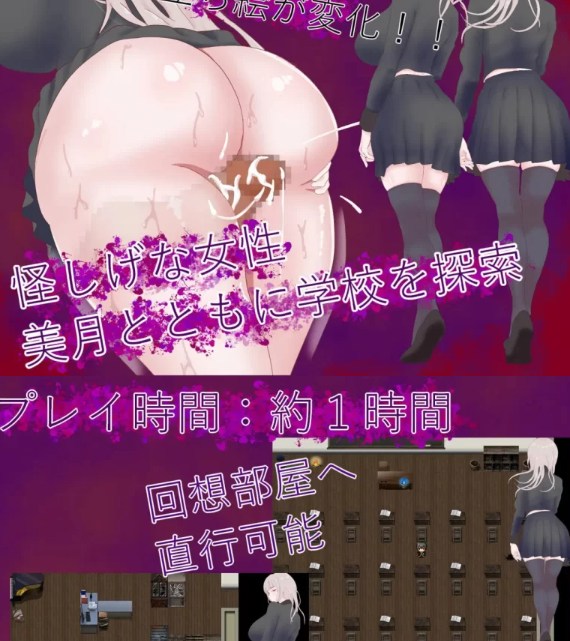  [日式RPG/推理/新作/PC] 沉入镜之牢笼 鏡の檻に沈む AI汉化 [1+700M][百度盘]