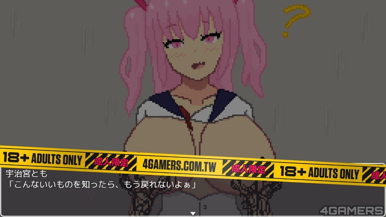 [像素][人妻][女仆][辣妹][催淫堕落] 悪夢終焉 The Nightmare How[百度网盘][205MB]-第6张图片-萌站
