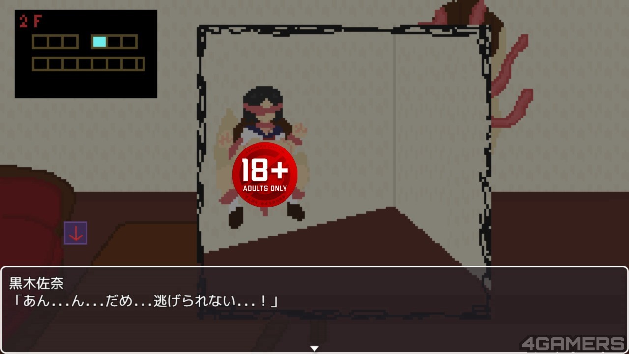 [像素][人妻][女仆][辣妹][催淫堕落] 悪夢終焉 The Nightmare How[百度网盘][205MB]-第7张图片-萌站