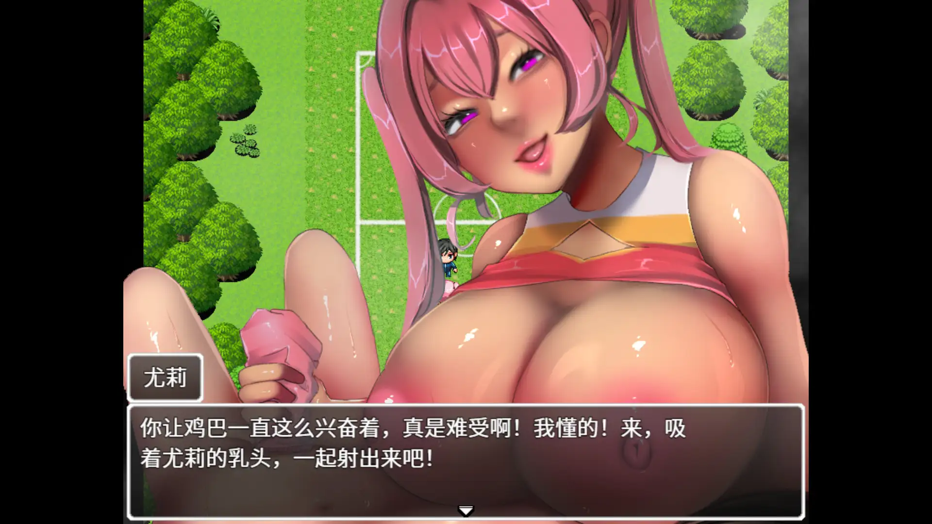 [探索RPG/全存档/更新] 恶作剧啦啦队的色诱大作战！ いじわるチア部の色仕掛け大作戦! Ver1.04 AI汉化版+全回想存档-第6张图片-萌站