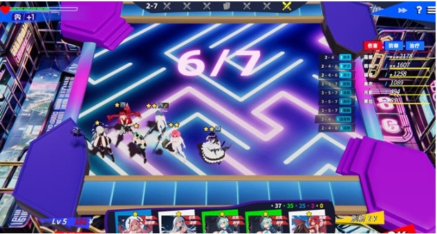【PC/官中/放置游戏/4.56G】XP战斗自走旗(XP Battle Auto Chess) Ver1.1 官方中文版+放置游戏+4.56G-第3张图片-萌站