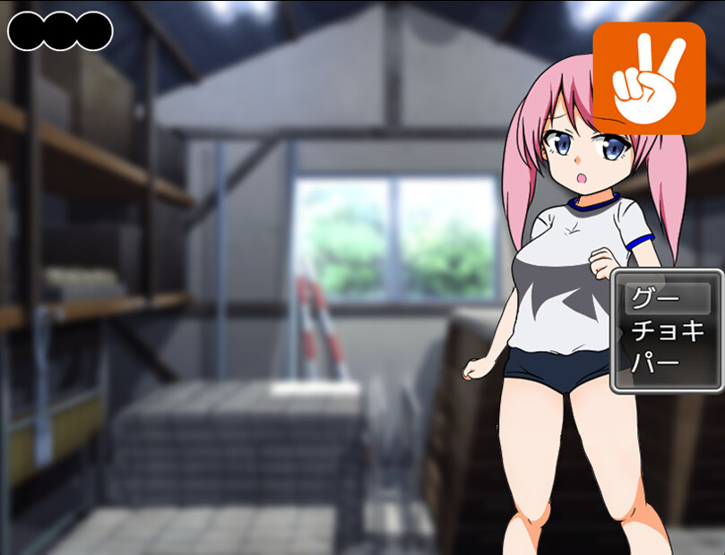[羞辱][调教][教师]紧张刺激！小美由与老师的猜拳对决！[Steam官中2799950]-第2张图片-萌站