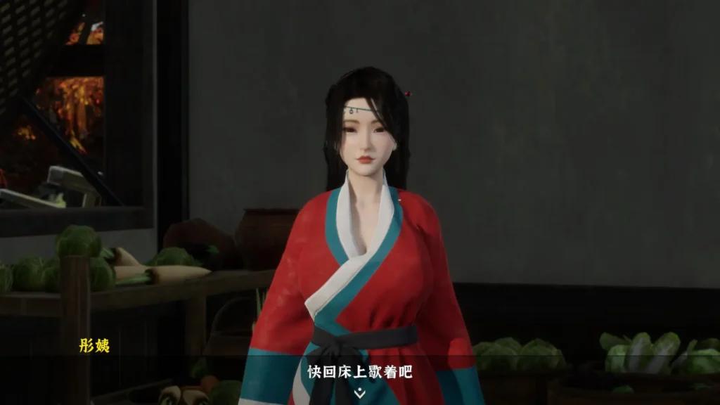 【PC】极品采花郎 V1.3.6【3D互动SLG/古风/动态】官方中文+存档+金手指[6.35G]-第3张图片-萌站