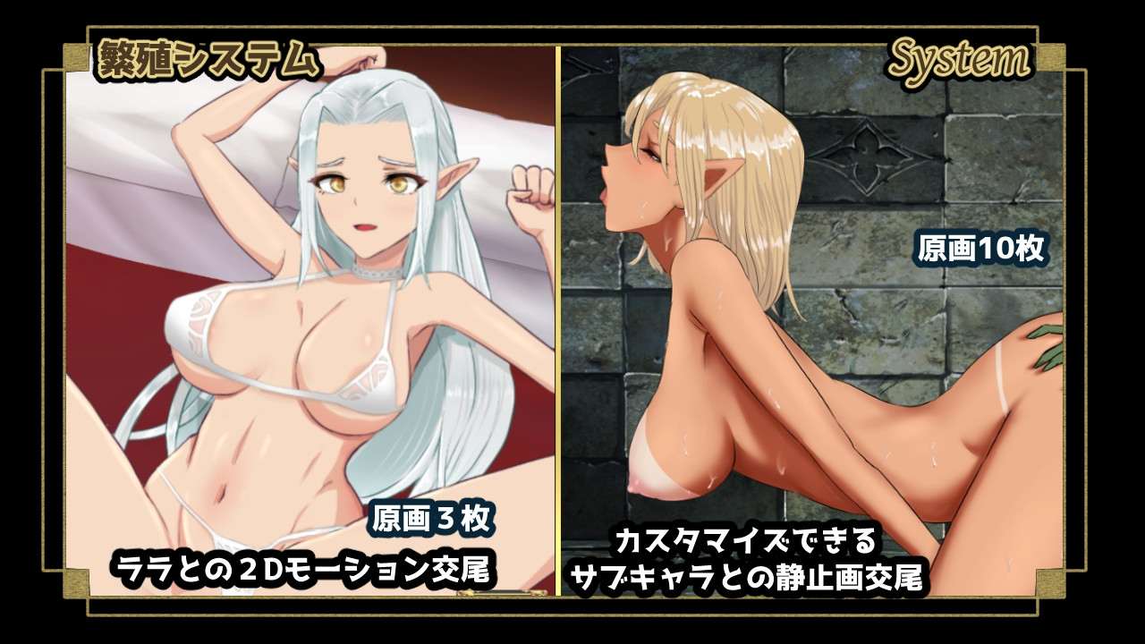 【DLsite/汉化/动态/精灵/妖精/幻想/内射/中出/母乳/挤奶/拘束/异种X/西瓜肚/孕妇】繁殖哥布林:埃尔戈尔共和国100天极限生活(繁殖ゴブリン エルゴル共和国100日リミット)【PC//RJ01356594/社团名:os式(オスシキ)】-第3张图片-萌站 【DLsite/汉化/动态/精灵/妖精/幻想/内射/中出/母乳/挤奶/拘束/异种X/西瓜肚/孕妇】繁殖哥布林:埃尔戈尔共和国100天极限生活(繁殖ゴブリン エルゴル共和国100日リミット)【PC//RJ01356594/社团名:os式(オスシキ)】-第3张图片-萌站