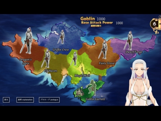 【DLsite/汉化/动态/精灵/妖精/幻想/内射/中出/母乳/挤奶/拘束/异种X/西瓜肚/孕妇】繁殖哥布林:埃尔戈尔共和国100天极限生活(繁殖ゴブリン エルゴル共和国100日リミット)【PC//RJ01356594/社团名:os式(オスシキ)】-第7张图片-萌站 【DLsite/汉化/动态/精灵/妖精/幻想/内射/中出/母乳/挤奶/拘束/异种X/西瓜肚/孕妇】繁殖哥布林:埃尔戈尔共和国100天极限生活(繁殖ゴブリン エルゴル共和国100日リミット)【PC//RJ01356594/社团名:os式(オスシキ)】-第7张图片-萌站