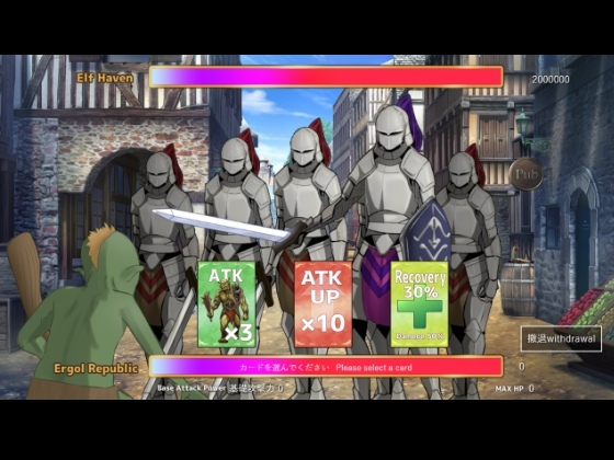 【DLsite/汉化/动态/精灵/妖精/幻想/内射/中出/母乳/挤奶/拘束/异种X/西瓜肚/孕妇】繁殖哥布林:埃尔戈尔共和国100天极限生活(繁殖ゴブリン エルゴル共和国100日リミット)【PC//RJ01356594/社团名:os式(オスシキ)】-第9张图片-萌站 【DLsite/汉化/动态/精灵/妖精/幻想/内射/中出/母乳/挤奶/拘束/异种X/西瓜肚/孕妇】繁殖哥布林:埃尔戈尔共和国100天极限生活(繁殖ゴブリン エルゴル共和国100日リミット)【PC//RJ01356594/社团名:os式(オスシキ)】-第9张图片-萌站