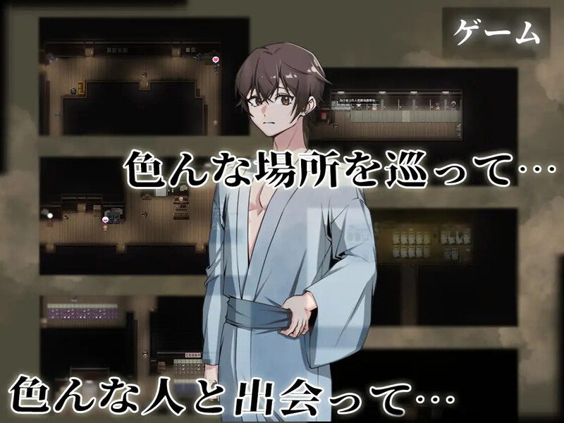 【探索RPG/GAY/猎奇/汉化】精臭会馆（精臭会館）V1.0.1 AI汉化-第5张图片-萌站