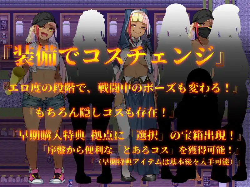 【DLsite/汉化/大型/燃/cosplay/角色扮演/卖春/援交/幻想/被NTR/内射/中出/羞辱/强行】成人视觉!-从色情重新开始-(アダルトヴィジョン! -reSTARt from the ERO-)【PC/RJ01097254/社团名:ya-ho-games】【声优 御苑生メイ / 葵時緒 / 秋山はるる / 花笠れい / 手塚りょうこ / こたつみやこ / 涼貴涼 / 藤野むらさき / 美月 / 大山チロル / 山田じぇみ子 / 野上菜月 / 天川みるく】-第11张图片-萌站 【DLsite/汉化/大型/燃/cosplay/角色扮演/卖春/援交/幻想/被NTR/内射/中出/羞辱/强行】成人视觉!-从色情重新开始-(アダルトヴィジョン! -reSTARt from the ERO-)【PC/RJ01097254/社团名:ya-ho-games】【声优 御苑生メイ / 葵時緒 / 秋山はるる / 花笠れい / 手塚りょうこ / こたつみやこ / 涼貴涼 / 藤野むらさき / 美月 / 大山チロル / 山田じぇみ子 / 野上菜月 / 天川みるく】-第11张图片-萌站