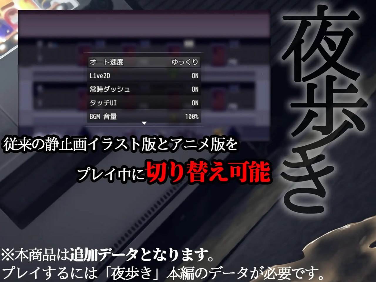 电脑端/【爆款RPG/野外露出/动态/汉化】-第2张图片-萌站 电脑端/【爆款RPG/野外露出/动态/汉化】-第2张图片-萌站