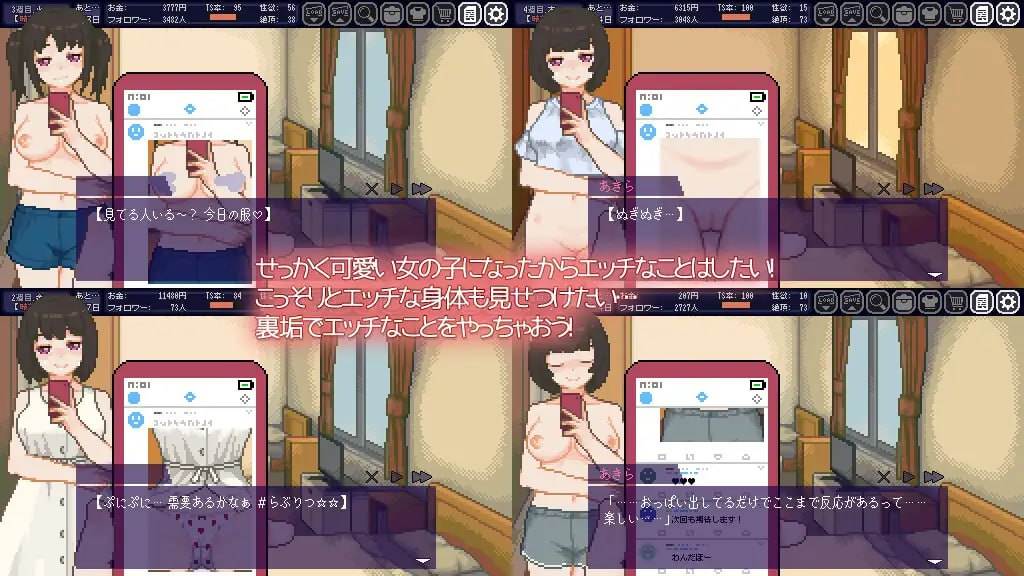 电脑端/#爆款 #精品 #SLG #官中 #PC #像素动态 #无码 社团名：#ハチハチダヌキ 名称：变身夏日：与TS室友的同居生活 原名：てんせいせいかつ -TS娘とただれた夏休み- 版本：v1.3.7