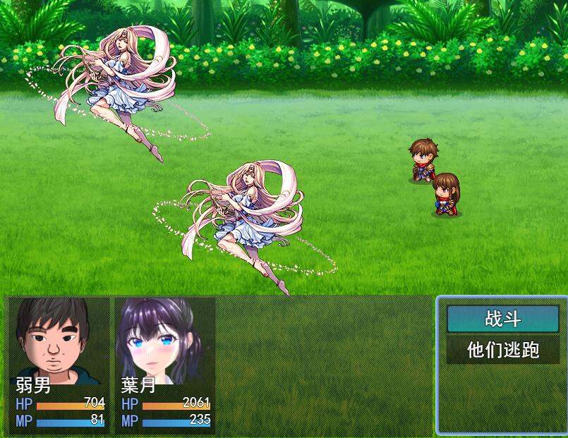 [日式RPG/幻想/汉化] 被喜欢弱男的女性反咬一口的结果 云翻汉化版-第5张图片-萌站