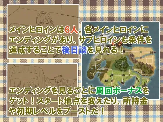 [回合制RPG/NTR寝取/更新/全存档] 勇者查拉奥的冒险 勇者チャラオの冒険 Ver1.5 AI汉化版+全回想存档-第5张图片-萌站