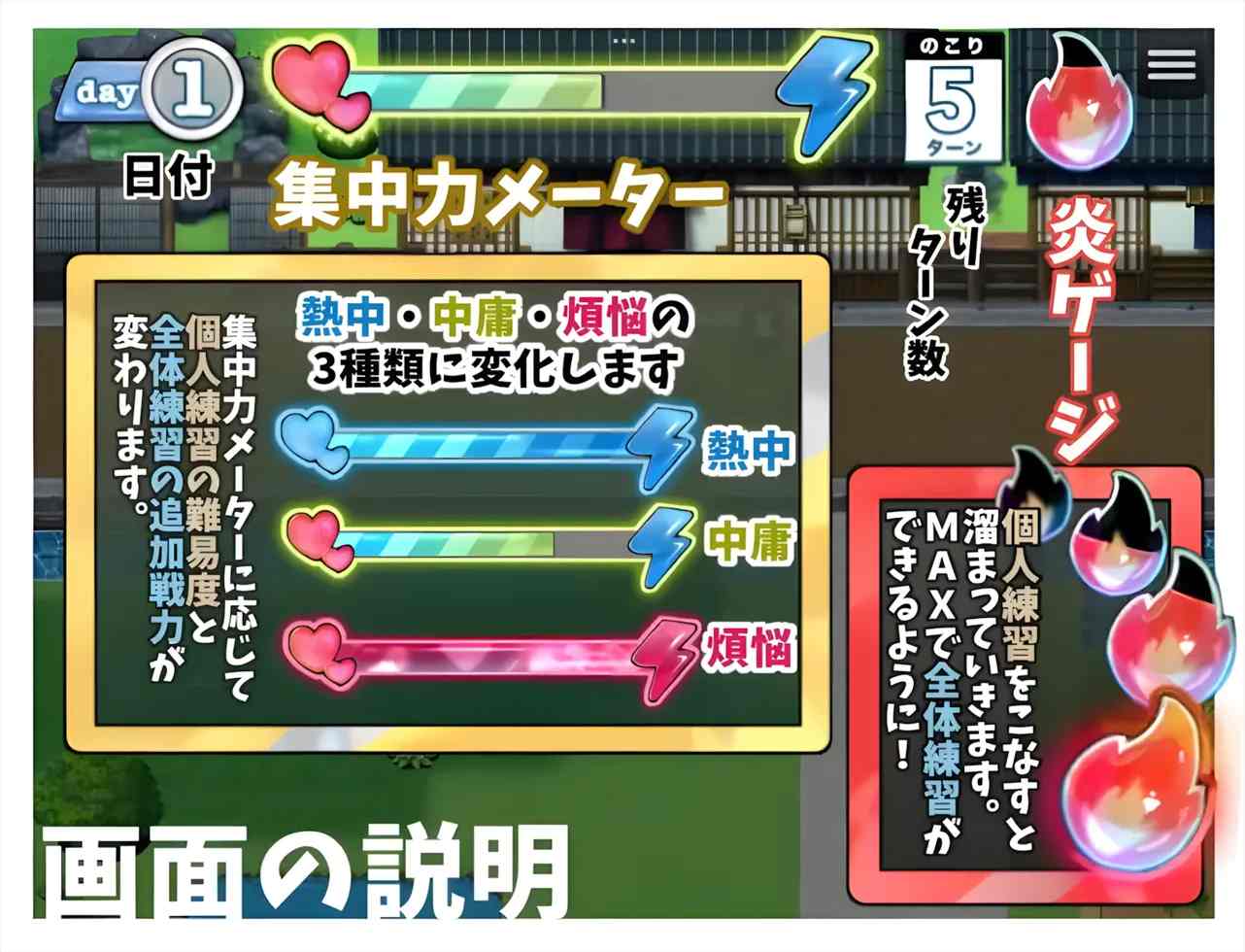 【日系RPG/官中/动态】恶作剧啦啦队的色诱大作战!/いじわるチア部の色仕掛け大作戦! Ver1.04 官方AI内嵌汉化版【928M】-第2张图片-萌站 【日系RPG/官中/动态】恶作剧啦啦队的色诱大作战!/いじわるチア部の色仕掛け大作戦! Ver1.04 官方AI内嵌汉化版【928M】-第2张图片-萌站