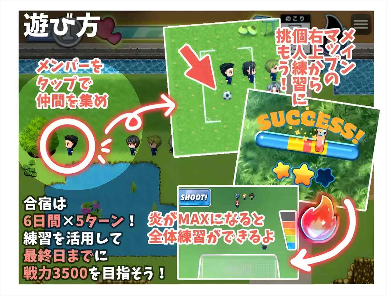 【日系RPG/官中/动态】恶作剧啦啦队的色诱大作战!/いじわるチア部の色仕掛け大作戦! Ver1.04 官方AI内嵌汉化版【928M】-第8张图片-萌站 【日系RPG/官中/动态】恶作剧啦啦队的色诱大作战!/いじわるチア部の色仕掛け大作戦! Ver1.04 官方AI内嵌汉化版【928M】-第8张图片-萌站