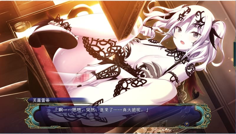 [巨作/汉化/动态]封缄之都古拉塞斯塔：完整汉化版+特典+存档+CG包[百度][10G]-第2张图片-萌站