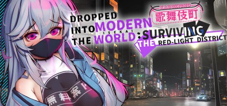 电脑端/[RPG] STEAM官方中文  异世界的我在歌舞伎町打黑工 v1.06  異世界出身の私が歌舞伎町で闇バイト始めました v1.06-第3张图片-萌站