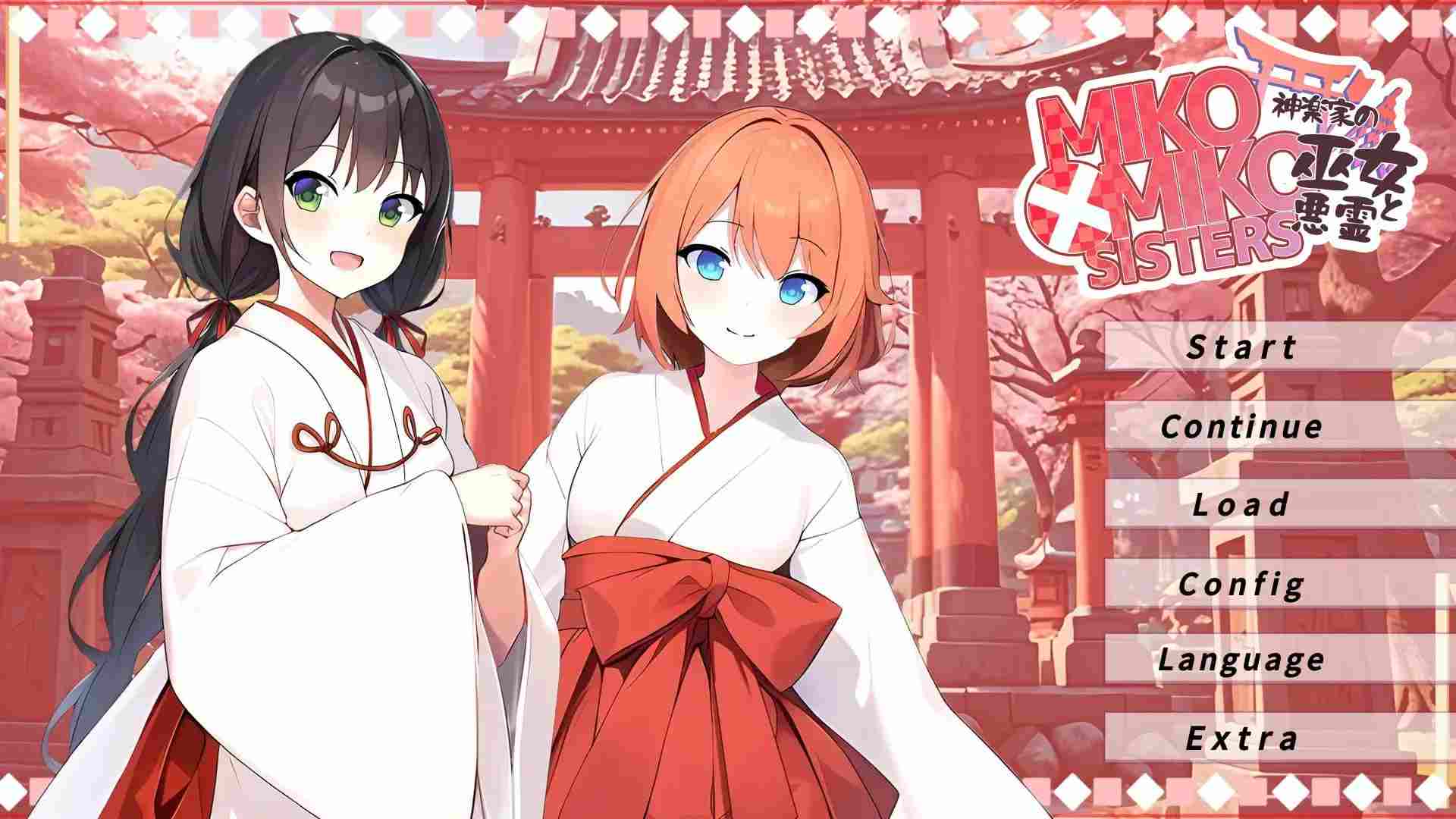 【日式ADV/中文】MIKO x MIKO SISTERS 神楽家の巫女と悪霊 STEAM官方中文版【200M/新作】-第6张图片-萌站 【日式ADV/中文】MIKO x MIKO SISTERS 神楽家の巫女と悪霊 STEAM官方中文版【200M/新作】-第6张图片-萌站