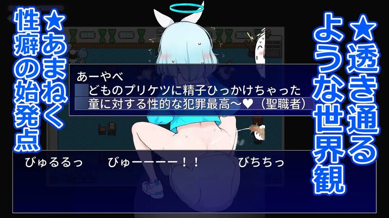  新作[动作ARPG/NTR/兽X] 游戏女孩画廊 ゲームガールギャラリー AI汉化版 [810M]-第2张图片-萌站